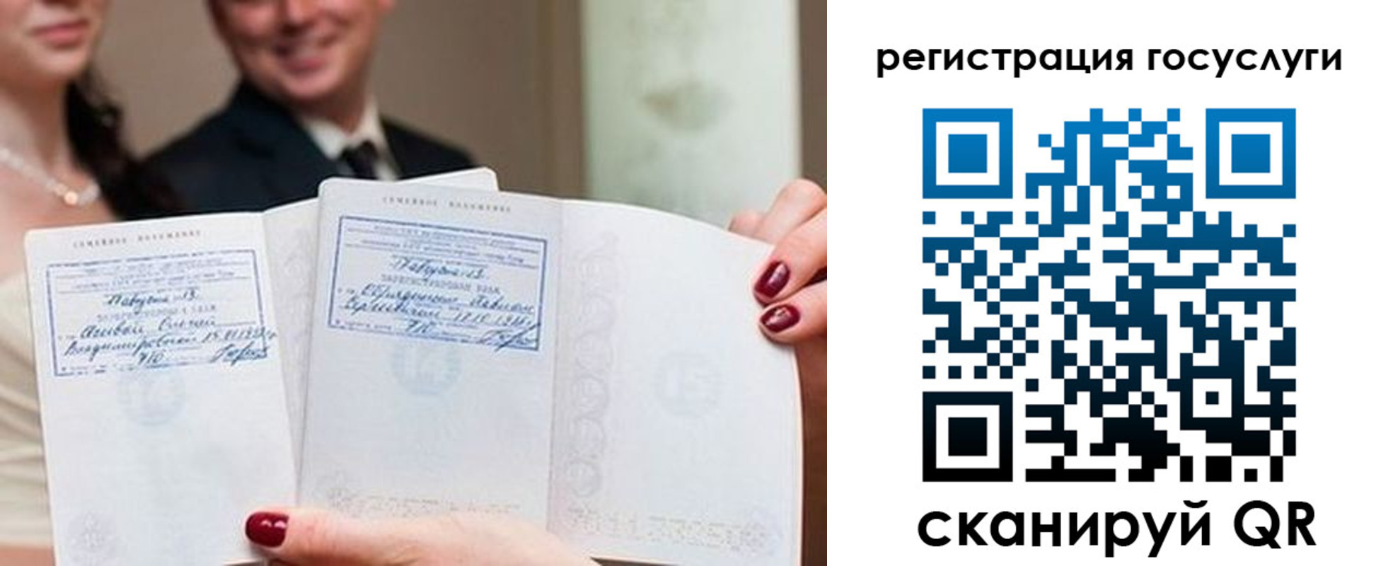 прописка гарантия в Серпухове